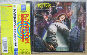 国内盤ＣＤ【帯付き】アンスラックス／狂気のスラッシュ感染♪ANTHRAX ／ SPREADING THE DISEASE