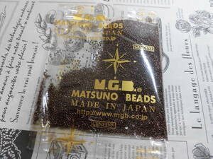 未使用　MATSUNO　BEADS　M.G.B　特小　ブロンズ系　100g以上　②