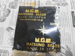 未使用　MATSUNO　BEADS　M.G.B　特小　黒　100g以上　④