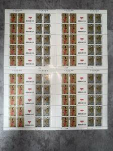 未使用 記念切手 切手趣味週間 郵便創業120年 見返り美人・序の舞 切手シート 4セット
