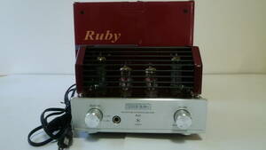 TRIODE トライオード真空管アンプ Ruby 