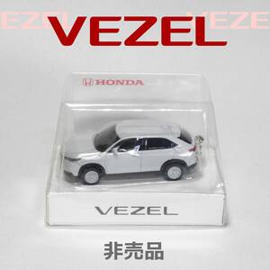 ホンダ ヴェゼル ●非売品 オリジナル ライト付キーホルダー ミニカー カラーサンプル プルバックカー HONDA VEZEL