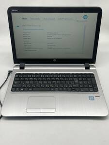 ジャンク品 HP ProBook 450 G3 Core i7／メモリ4GB／HDDなし 現状渡し20241503