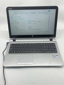 ジャンク品 HP ProBook 450 G3 Core i7／メモリ4GB／HDDなし 現状渡し20241507