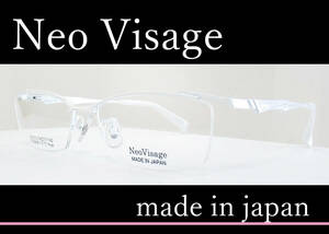 ☆日本製☆　◆Neo Visage　ネオヴィサージュ　◆メガネフレーム　NV-012　◆カラー4 (ホワイト)