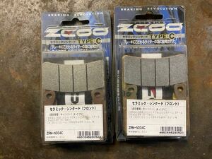 ZCOO TYPE-C フロントブレーキパッド1台分 ZRM-N004C CBR954RR/CB400SF/CB1300