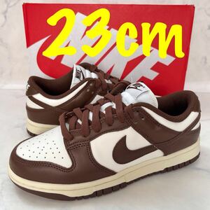 ★送料無料ホワイト【新品 大人気モデル】23cm Nike WMNS Dunk Low Sail/Cacao Wowナイキ ウィメンズ ダンク ロー セイル/カカオワオ