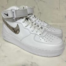 ★送料無料★【新品 レア】w27.5cm Nike Air Force 1 Mid White ナイキ ウィメンズ エアフォース ミッド ホワイト サンドドリフト スネーク_画像3