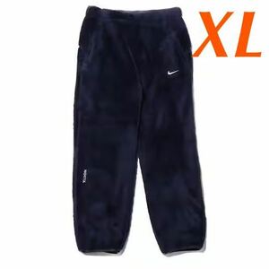 ★送料無料★【新品】Nike NOCTA 8K Peaks Fleece Pants ナイキ ノクタ 8K ピークス フリース パンツ ミッドナイト ネイビー ウルフ グレー