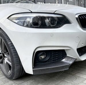 【送料無料】フロントバンパー リップスポイラー カーボン BMW F87 M2 F22 F23 Mスポーツ 2014-2022