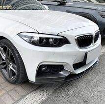 【送料無料】フロントバンパー リップスポイラー セット カーボン BMW F87 M2 F22 F23 Mスポーツ 2014-2022_画像4