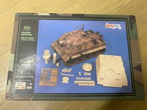 バーリンデン　1/35　SUPER-TECH　STURMTIGERMORSER　未使用品！　一部腐食あり　自走砲_画像1