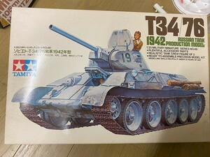 タミヤ　1/35　T34/76 　ソビエト　戦車　1942年型　未使用品！