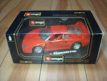 ◆burago ブラーゴ Ferrari フェラーリ F40（1987） 1/18◆_画像1