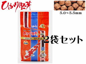 キョーリン ひかり胚芽浮上 中粒 4kgx2袋 (1袋3,300円) 錦鯉の餌 錦鯉　管理120