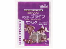 キョーリン 冷凍餌 ビタクリン アダルト ブラインミニキューブ 6枚セット (1枚270円)　ブラインシュリンプ　クール便60_画像2