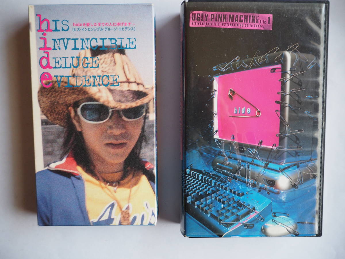2023年最新】ヤフオク! -ugly pink machine file1の中古品・新品・未
