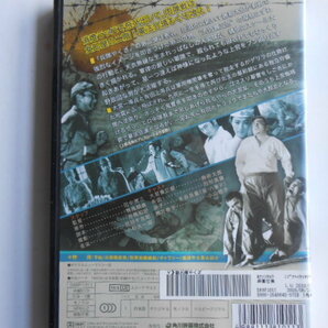 ■送料無料◆[続兵隊やくざ]◆特典映像付★ 勝新太郎, 田村高廣, 水谷良重, 小山明子, 芦屋雁之助★大ヒット・アクションシリーズ■の画像2