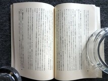 ■1b24　ラブレーとルネサンス　マドレーヌ・ラザール　篠田勝英ほか/訳　文庫クセジュ　白水社　1981/10　初版　はがき、新刊ニュース付_画像8