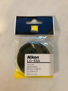 【新品・未開封品】Nikon 55mm径スプリング式レンズキャップ LC-55A