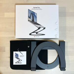 送料無料 Twelve South Curve Flex MacBook Stand ノートパソコンスタンド