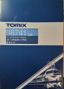 TOMIX 98741 JR 14系客客車(八甲田)基本&増結セット