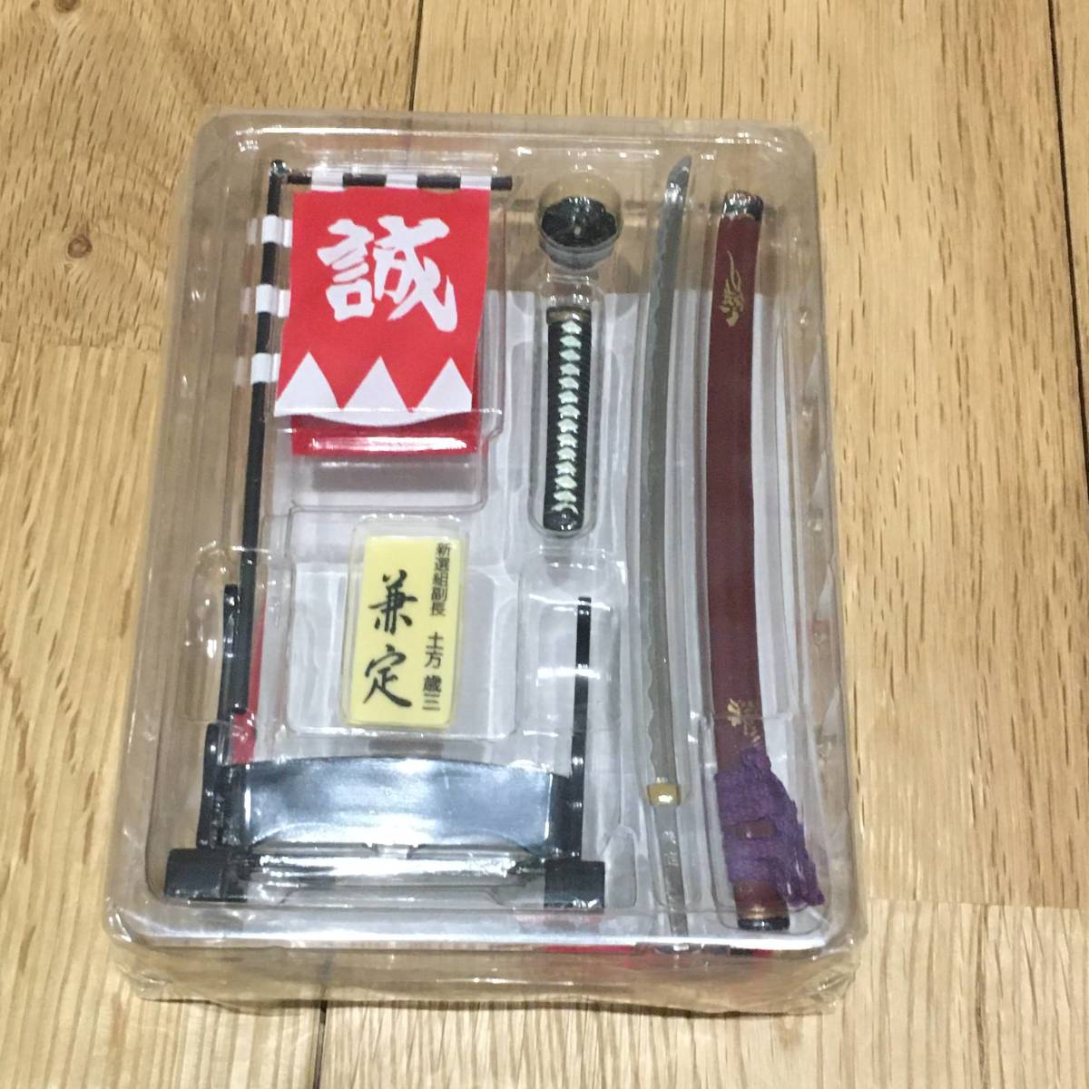 2025年最新】Yahoo!オークション -武 もののふ 新選組の中古品