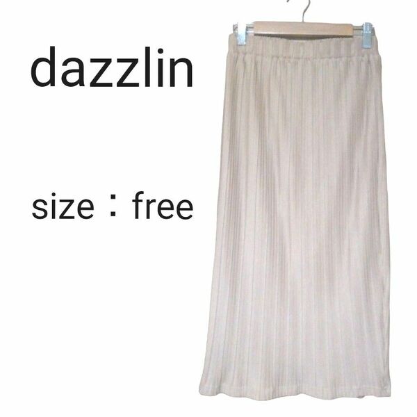 【dazzlin】カットプリーツミドルタイトスカート