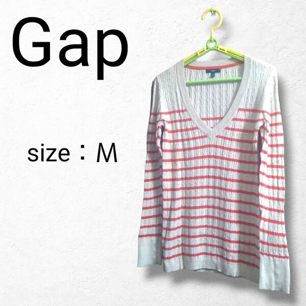【Gap】オレンジボーダー 薄手ニットトップス