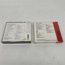 【新品未開封】元祖 ホフナング音楽祭のすべて 1988 貴重な第1回目収録 CD BOX TOCE 6248 FOOL-20418 YO1CD2_画像2