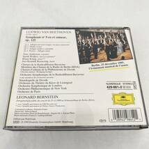 【ベルリンの壁封入 仏盤】CD LEONARD BERNSTEIN beethoven 9° symphonie ベートーヴェン 429 861-2 交響曲 第九 フランス盤 YO1CD9_画像2