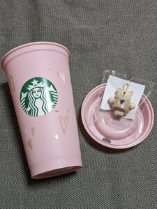 ★スターバックスバレンタイン2024 リユーザブルカップ 473ml★ドリンクキャップ ベアリスタ♪検索用→スタバ　Starbucks　ピンク　ハート