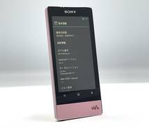 ◆◇バッテリー良好！ 概ね美品　SONY WALKMAN NW-F805 16GB Bluetooth◇◆_画像3