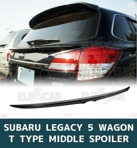 Subaru Legacy 5代目 Wagon BR9 BR リア ハッチ スポイラー GenuineColor 塗装 2009-2014 TS-50954