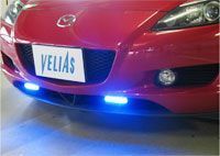 ＶＥＬＩＡＳ 市光工業 ＬＥＤデイタイムランプ タイプIＸキットブルー１２Ｖ_画像2