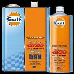 GULF ガルフ エンジンオイル アロー GT50 10W-50 1L X 12本セット 合成