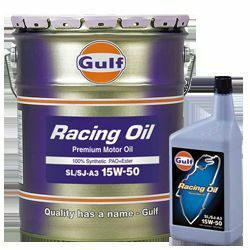 GULF ガルフ エンジンオイル RACING OIL 15W-50 20L X 1本 100%合成