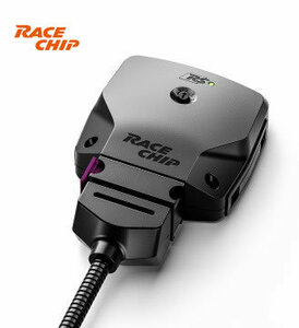 RaceChip レースチップ RS GT-R R35 [485PS/588Nｍ]