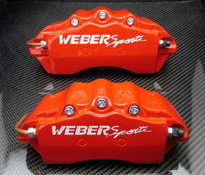 WEBER Sports キャリパーカバー(フロント用) N-BOX JF1 (NA 前期) (11.12～14.1)