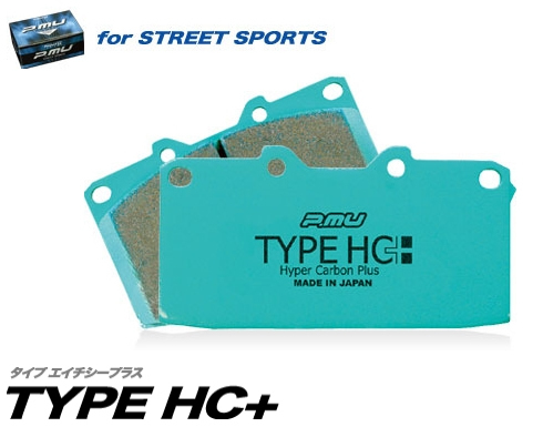 プロジェクト ミュー Project μ TYPE HC+ ブレーキパッド 前後set インプレッサ GDB WRX-STI typeRA (00/08~)ブレンボ4POT/2POT