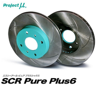 Project μ ブレーキローター SCR-Pure Plus6[フロント] レガシィツーリングワゴン BR9 2.5i L-Package/EyeSight (アプライドB～C)_画像1