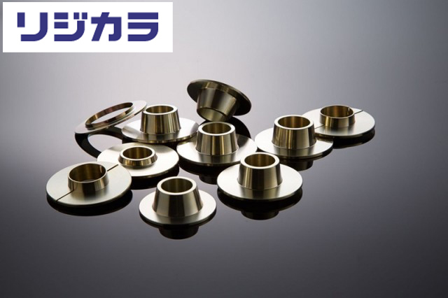 SPOON スプーン リジカラ 前後セット トヨタ オリジン JCG17