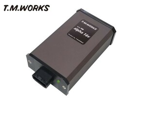 T.M.WORKS 新型IgniteVSD Alpha16V ハーネスセット アルトワークス HA36S (コネクタ形状確認要)[VH1068]