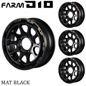 Motor Farm モーターファーム FARM D10 (ファーム ディ テン) 16x5.5J 5H/139.7 +20 マットブラック 4本セット