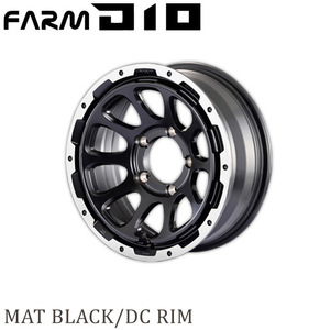 Motor Farm モーターファーム FARM D10 (ファーム ディ テン) 16x5.5J 5H/139.7 +20 マットブラック ＤＣリム (１本)
