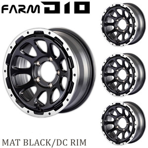 Motor Farm モーターファーム FARM D10 (ファーム ディ テン) 16x6.0J 5H/139.7 -5 マットブラック ＤＣリム 【５本セット】