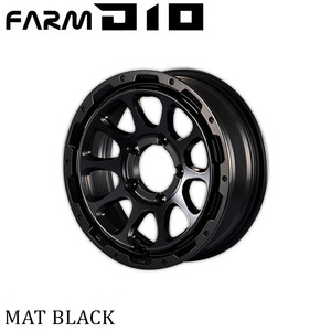 Motor Farm モーターファーム FARM D10 (ファーム ディ テン) 16x5.5J 5H/139.7 +20 マットブラック (１本)