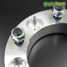 Motor Farm モーターファーム ワイドトレッドスペーサー 30mm 5H/139.7-P1.25 シルバー 4枚セット_画像2