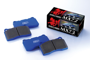 ENDLESS Endless brake pad MX72 front and back set Toyota Altezza SXE10(6M/T) [H10.10~H17.7]