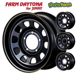 Motor Farm モーターファーム DAYTONA (デイトナ) 16x5.5J 5H/139.7 +20 ブラック/イエローライン (4本セット)